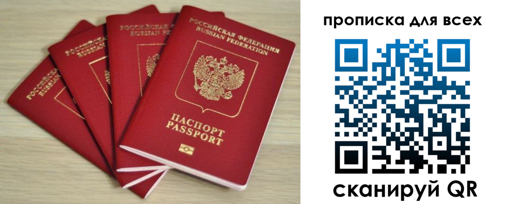 форма 3 в Таштаголе